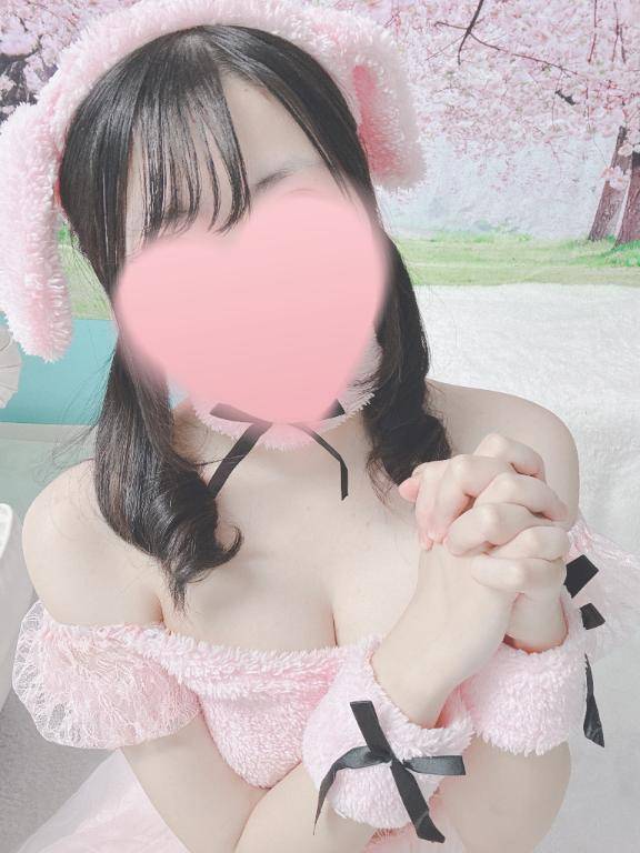 おはよ????