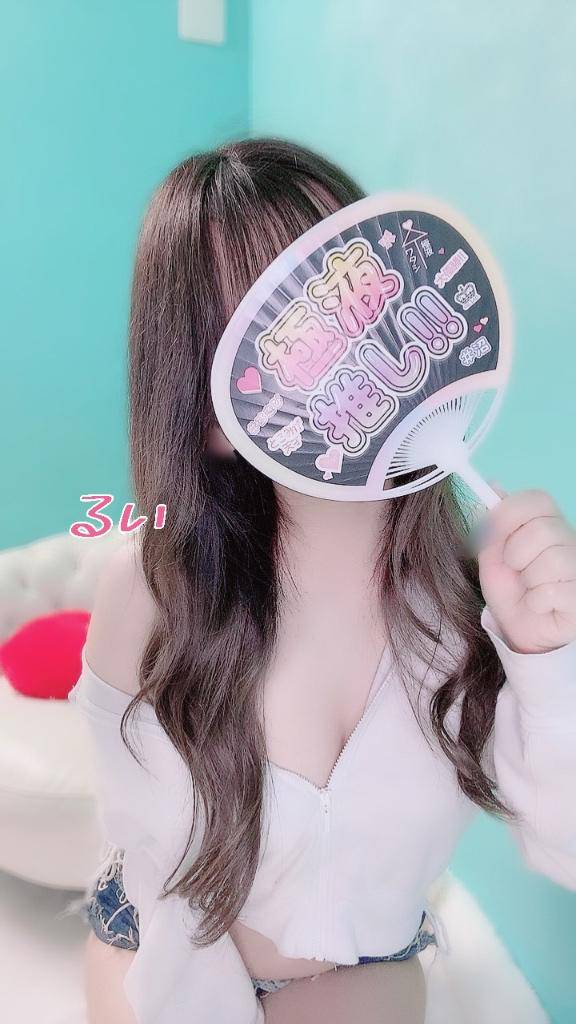 るい♡マットOK（密着アロマにゃんにゃんSPA）