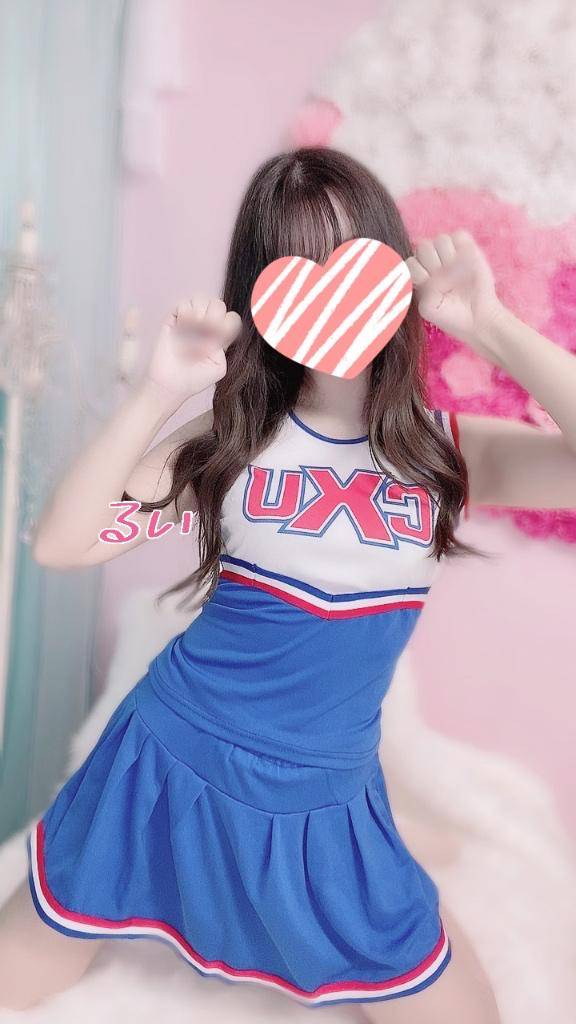 東京からのお兄さん???