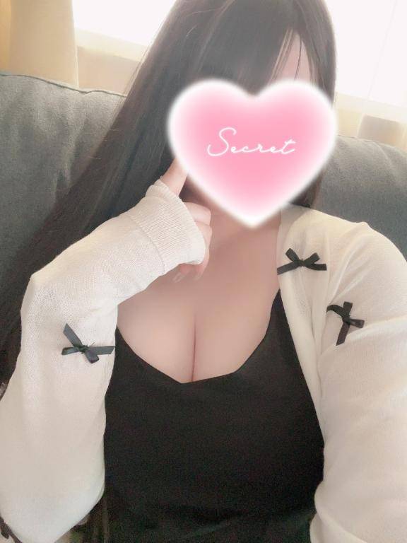 お礼?