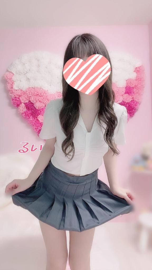 見たっピよ?