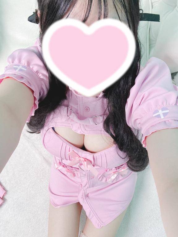 おはよ????