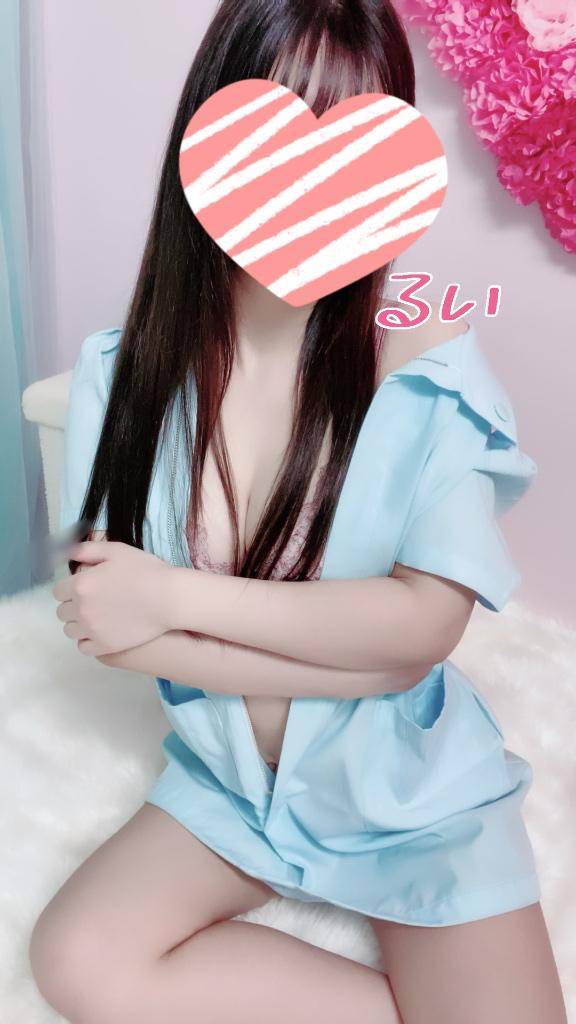 出勤???