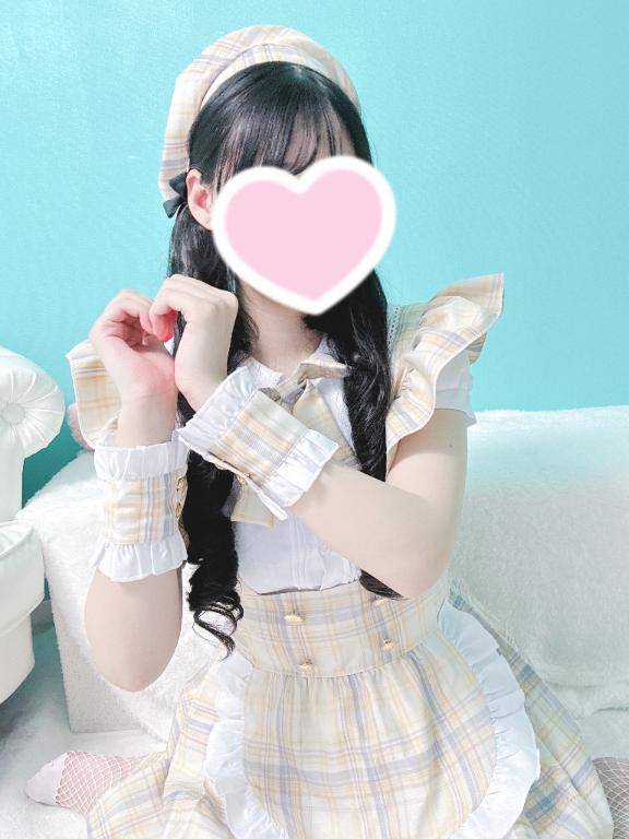 お礼日記?*･