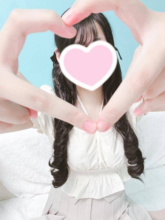 お礼日記?*･