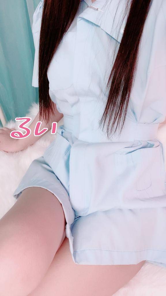 お礼?