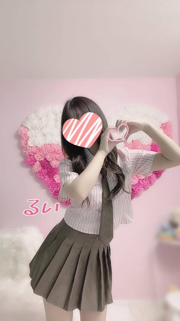 出勤??