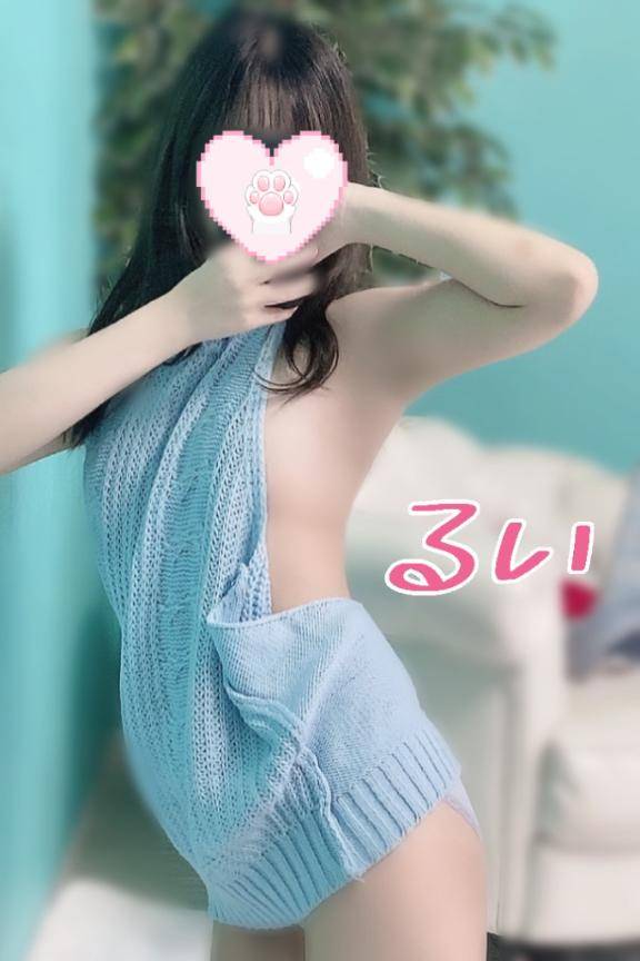 だらだら?