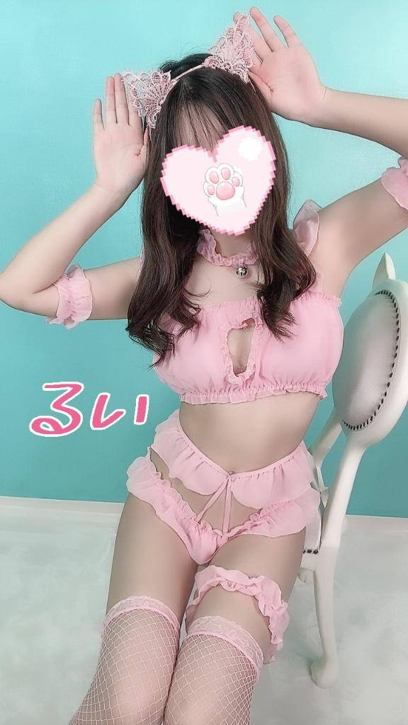 負けた～??