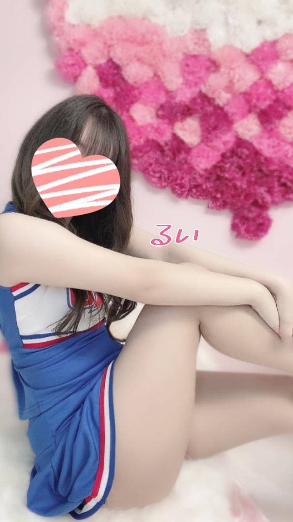 初耳?