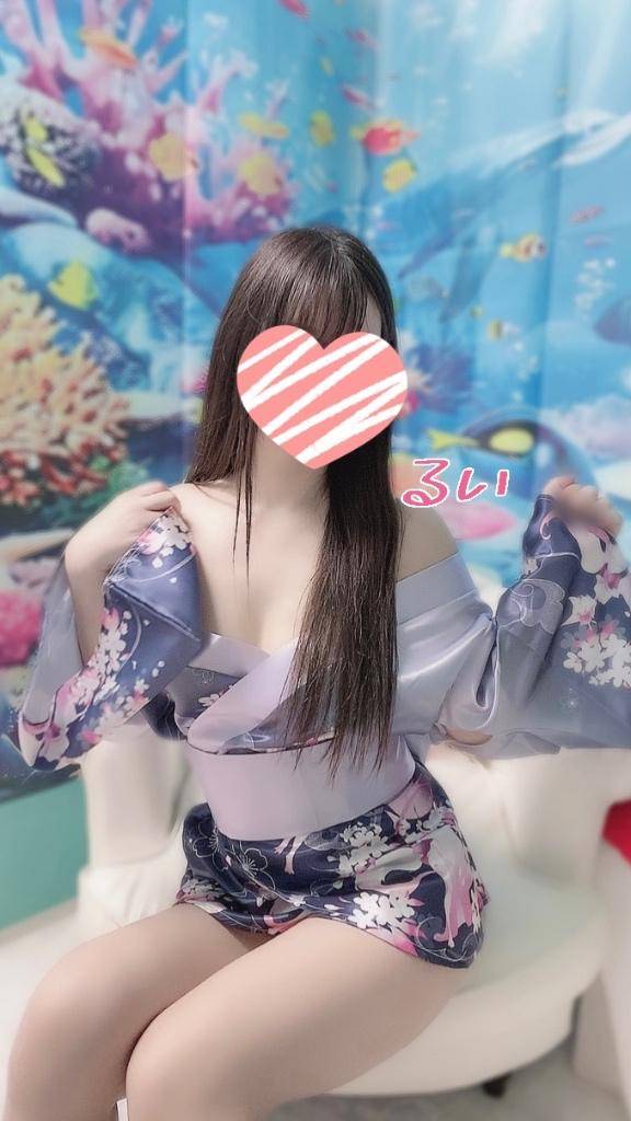 出勤です?