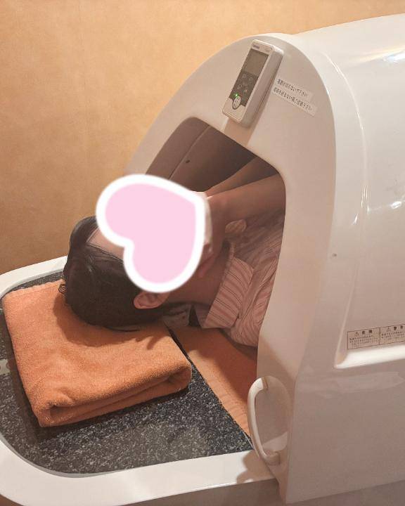 おはよ????