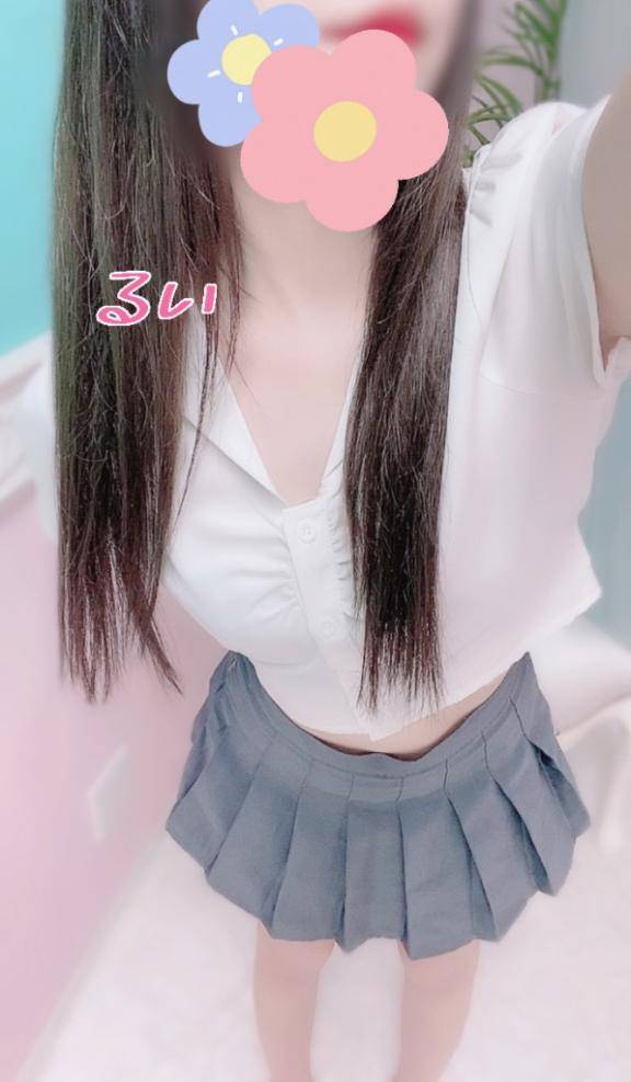 明日??