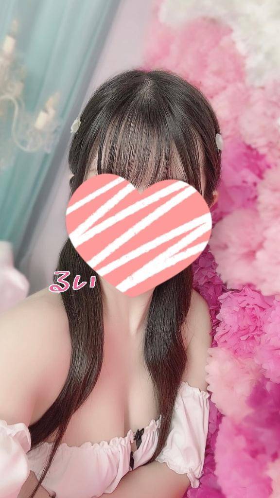 ぬれちゃうね?