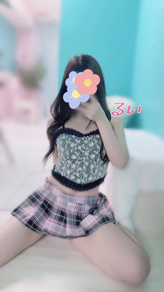 お礼????