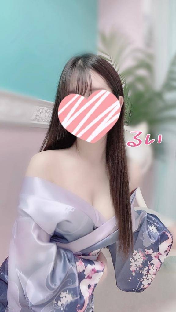 ただいま????