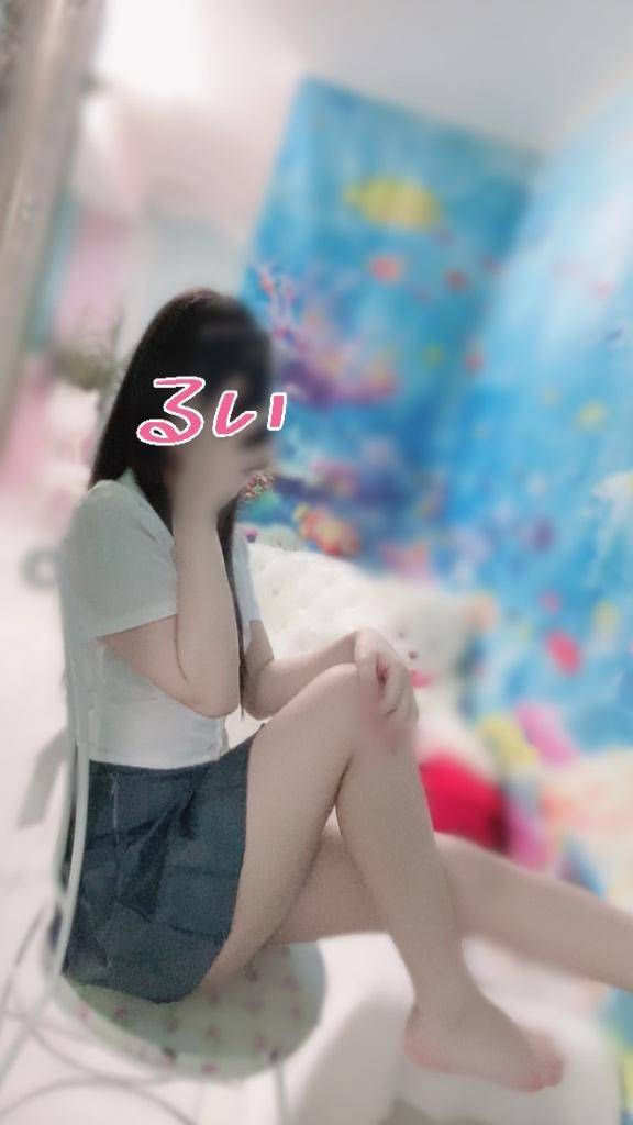 出勤です?