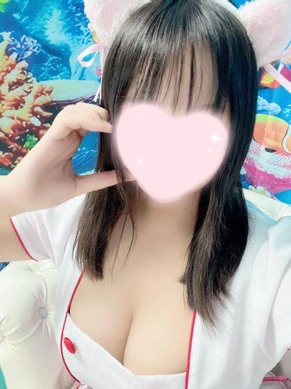 緊急告知??