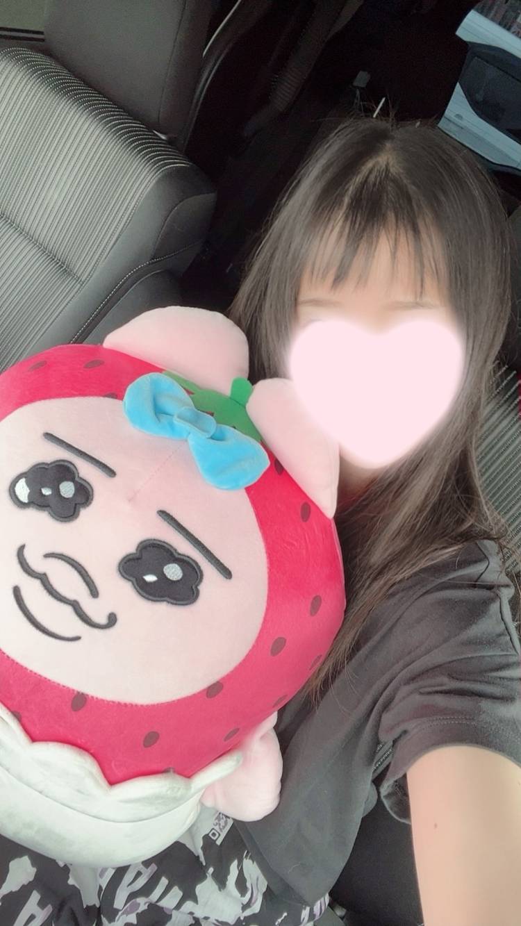 これから?