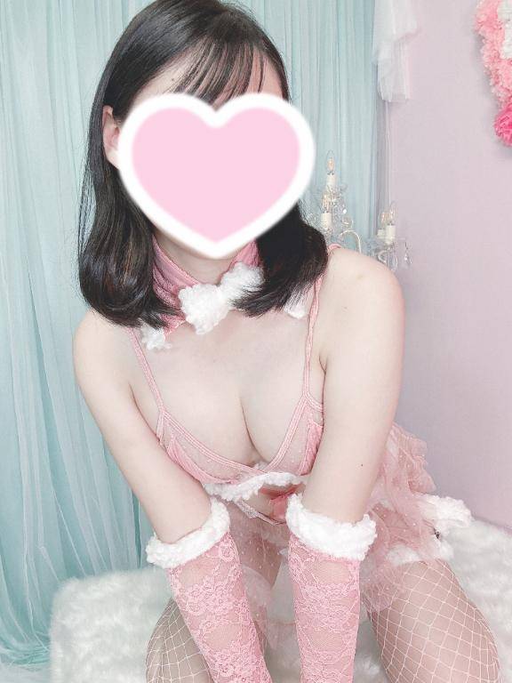 おはよ????