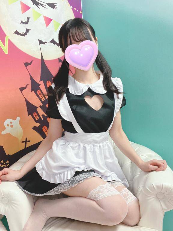 ?ありがとう?