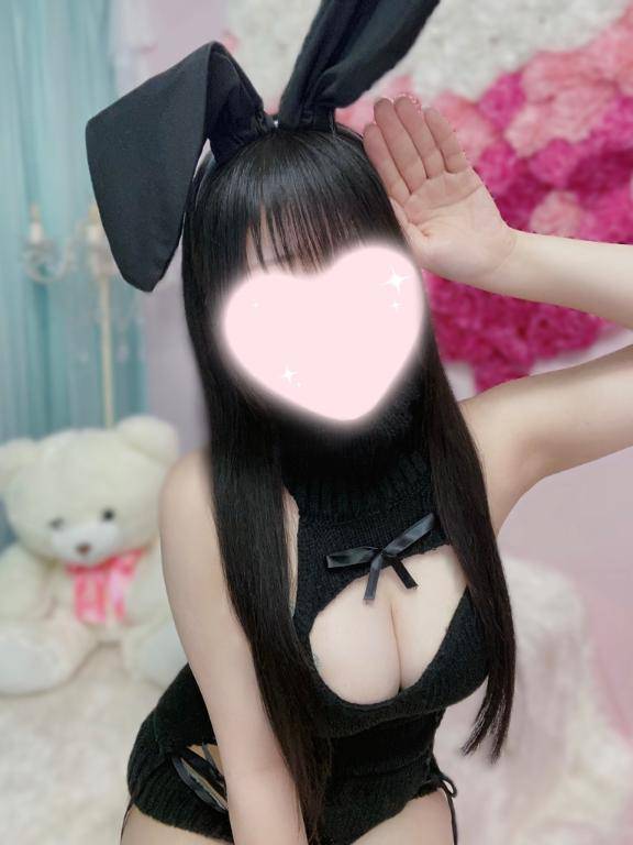 おはようございます?