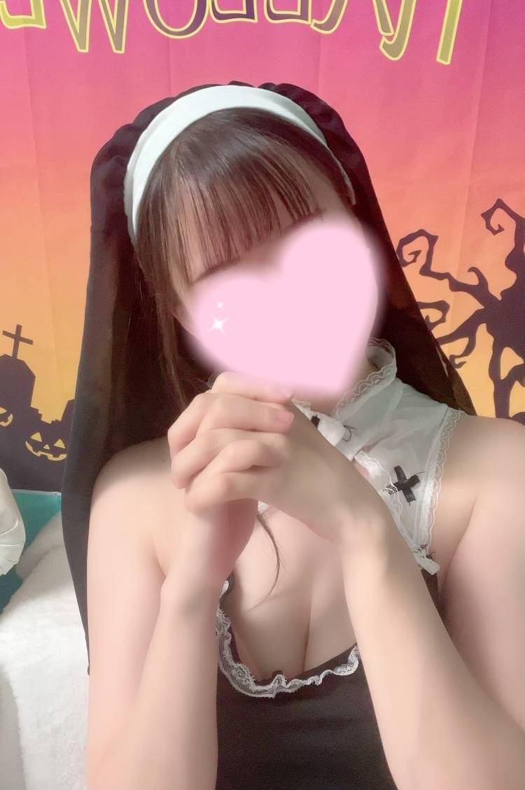 あと少し?