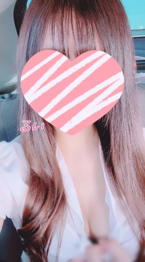 搾り取っちゃった??