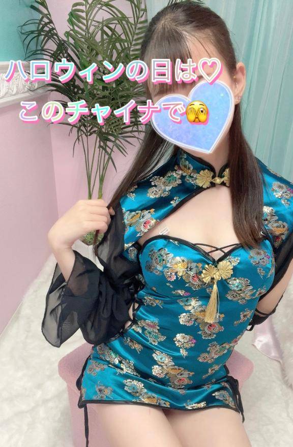 お知らせ????