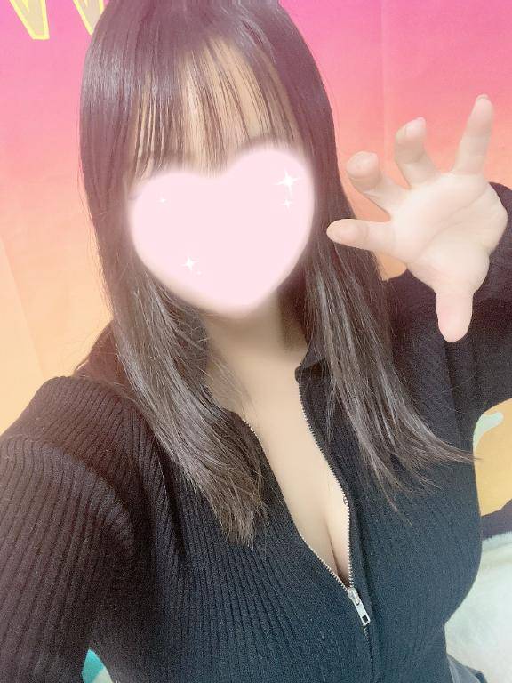 またまたありがと?