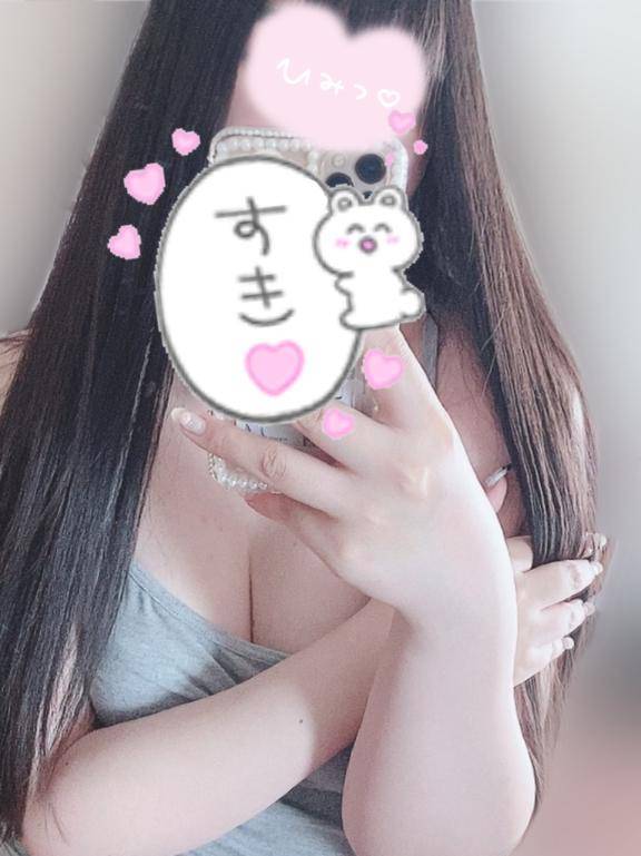 201号室のお兄様へ?