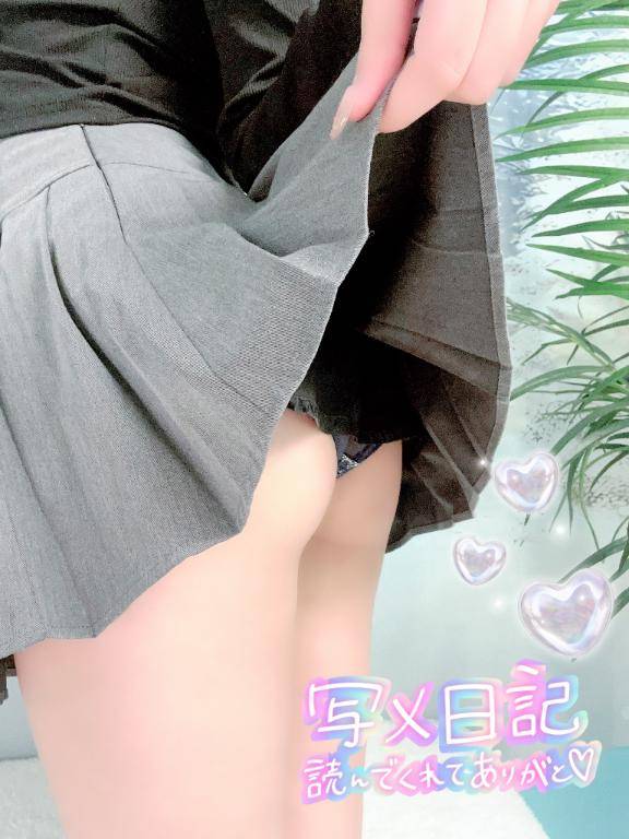 後悔させません???