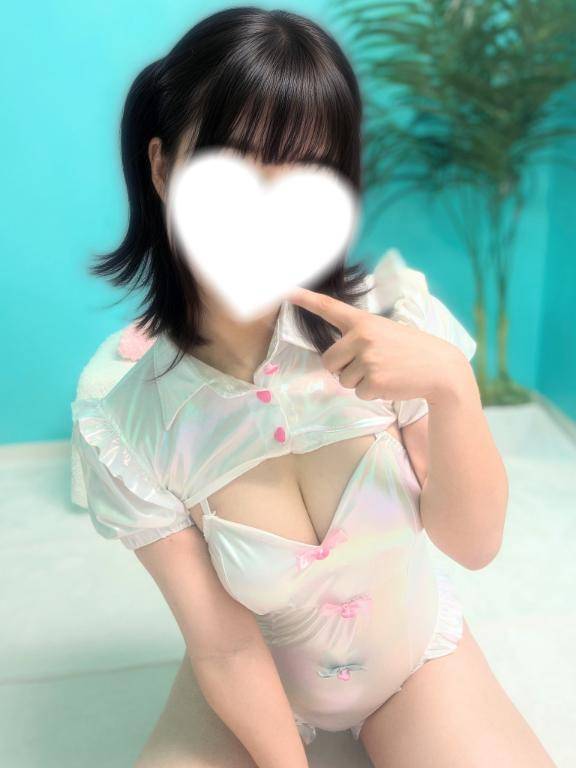 始めたいな?