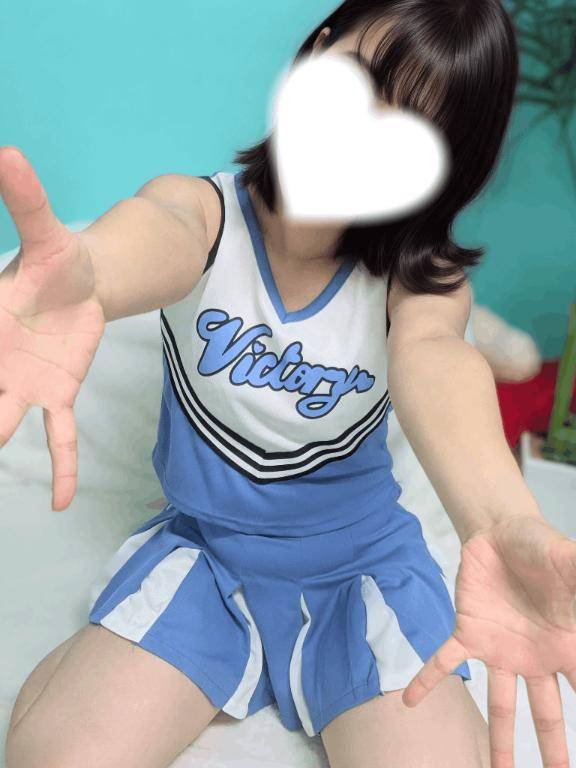 見直し?