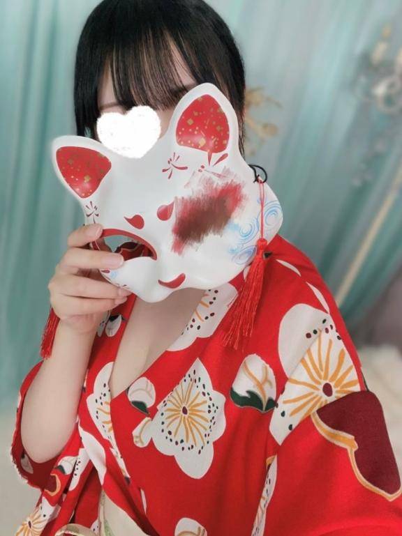 い～っぱい…?