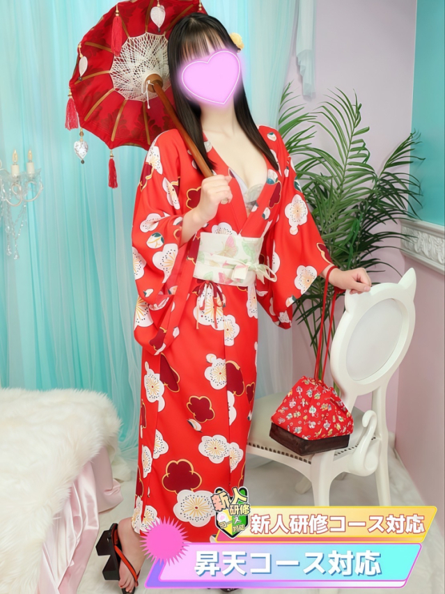 ひな♡新人（密着アロマにゃんにゃんSPA）