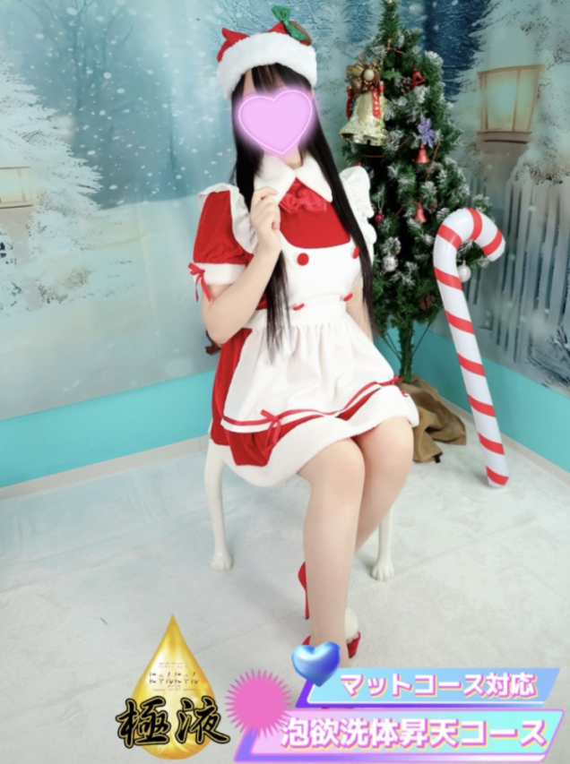 みさと♡マットOK（密着アロマにゃんにゃんSPA）