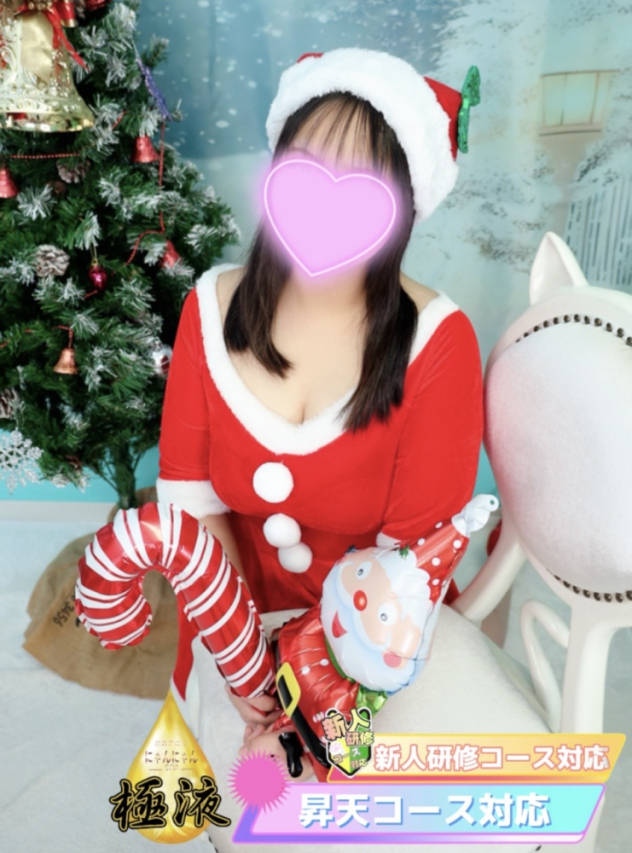 ゆめな♡新人（密着アロマにゃんにゃんSPA）