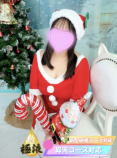 密着アロマにゃんにゃんSPA