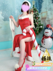 密着アロマにゃんにゃんSPA