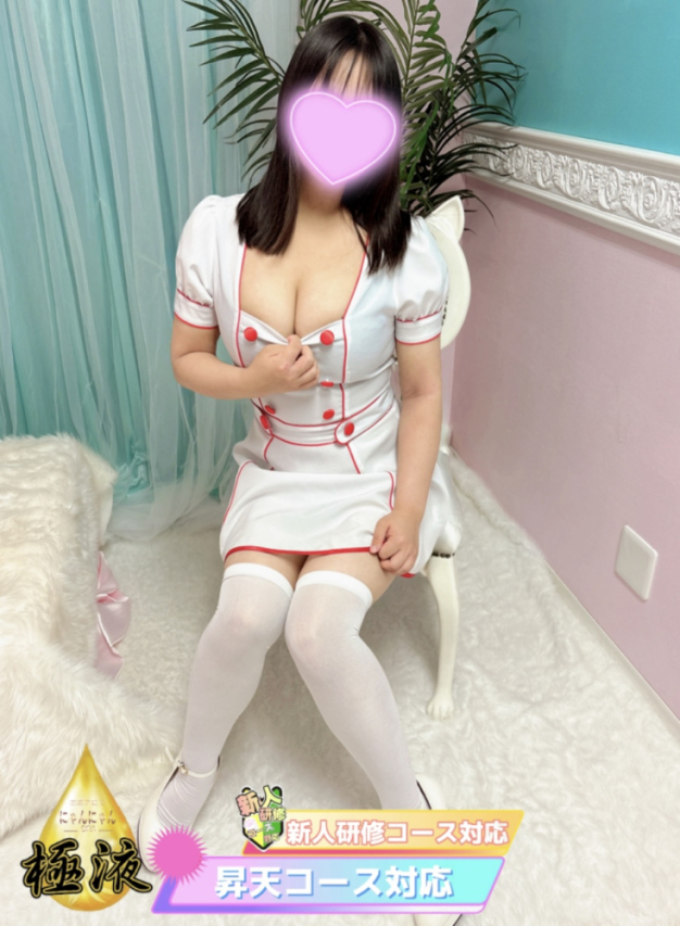 ゆめな♡新人（密着アロマにゃんにゃんSPA）