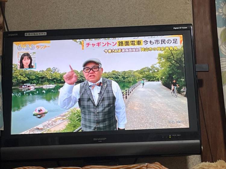 関西テレビでっ！