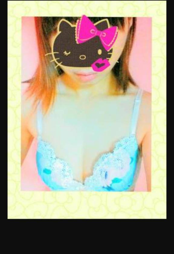 よろしくね