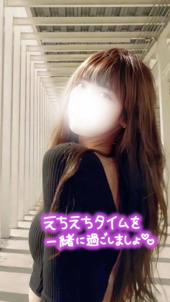 ご予約完売??