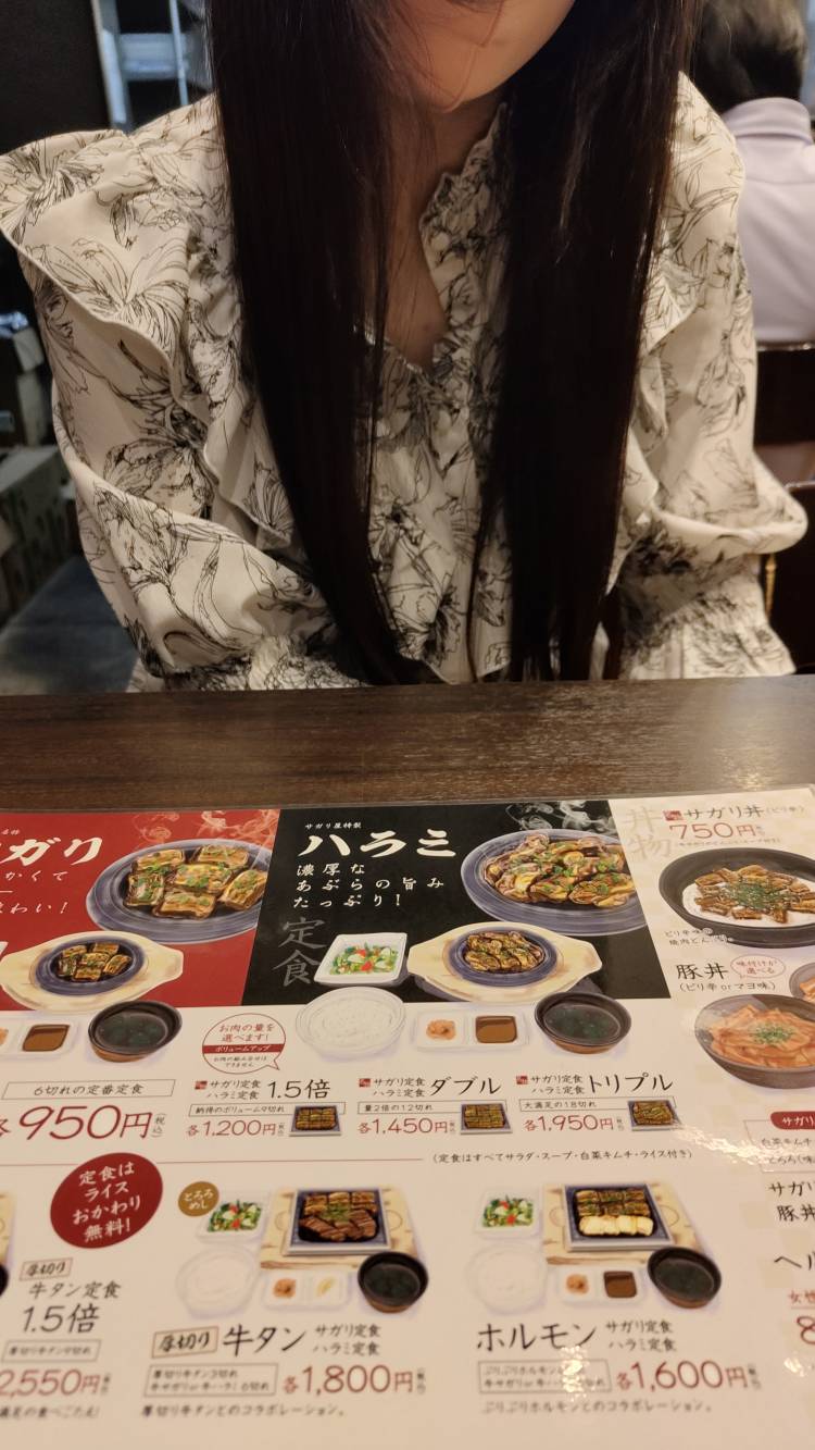 "岡山レンタル彼女💖妊娠中・育休中もお仕事できる💖サガリ屋　下中野2025年も素敵なデートお待ちしています💖母乳ママの三仲さん💖" を YouTube で見る