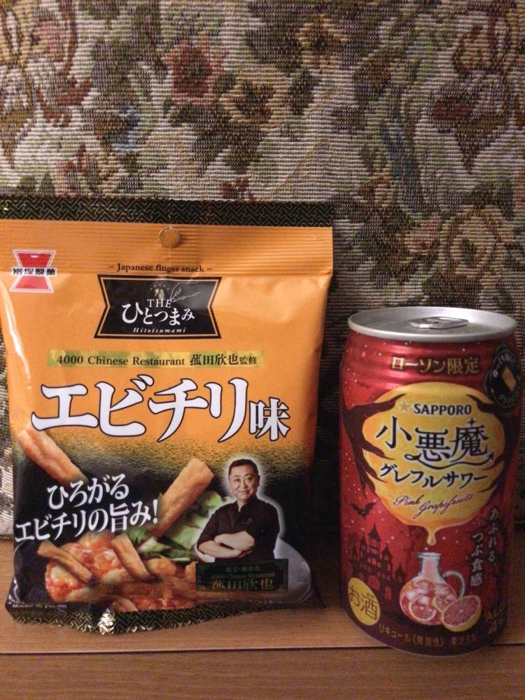 この TikTok の動画をチェックしてください
