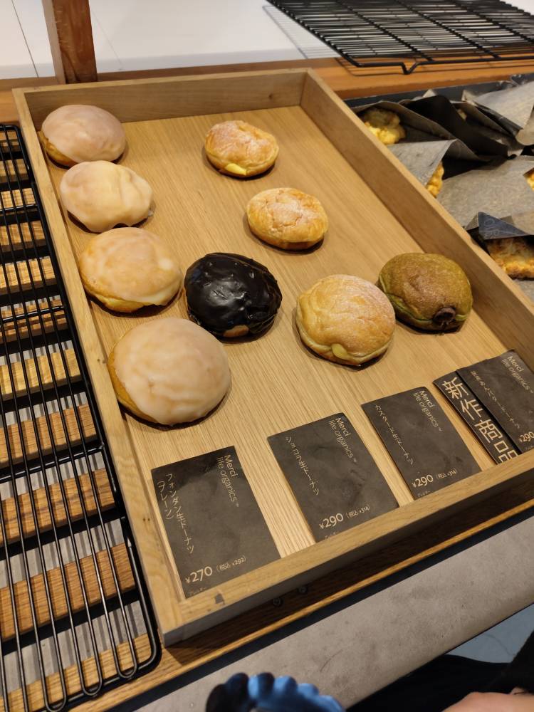 この TikTok の動画をチェックしてください