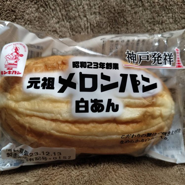 ご予約お待ちしています(^_-)-☆