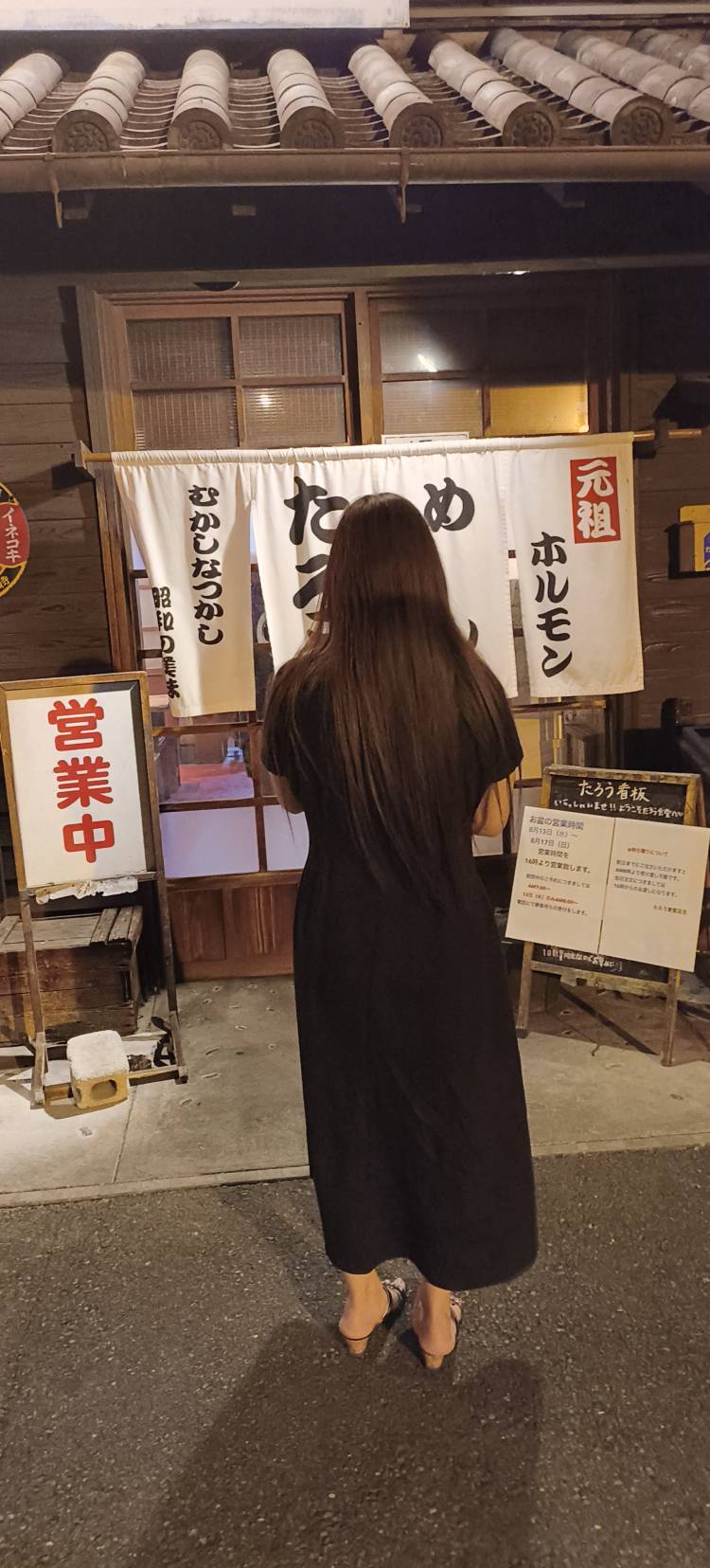 この TikTok の動画をチェックしてください