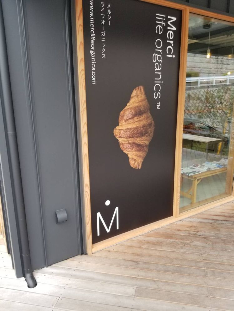 ご予約お待ちしています(^_-)-☆